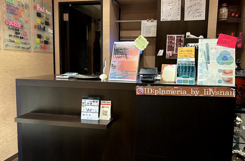 Plumeria by Lily's センター南店